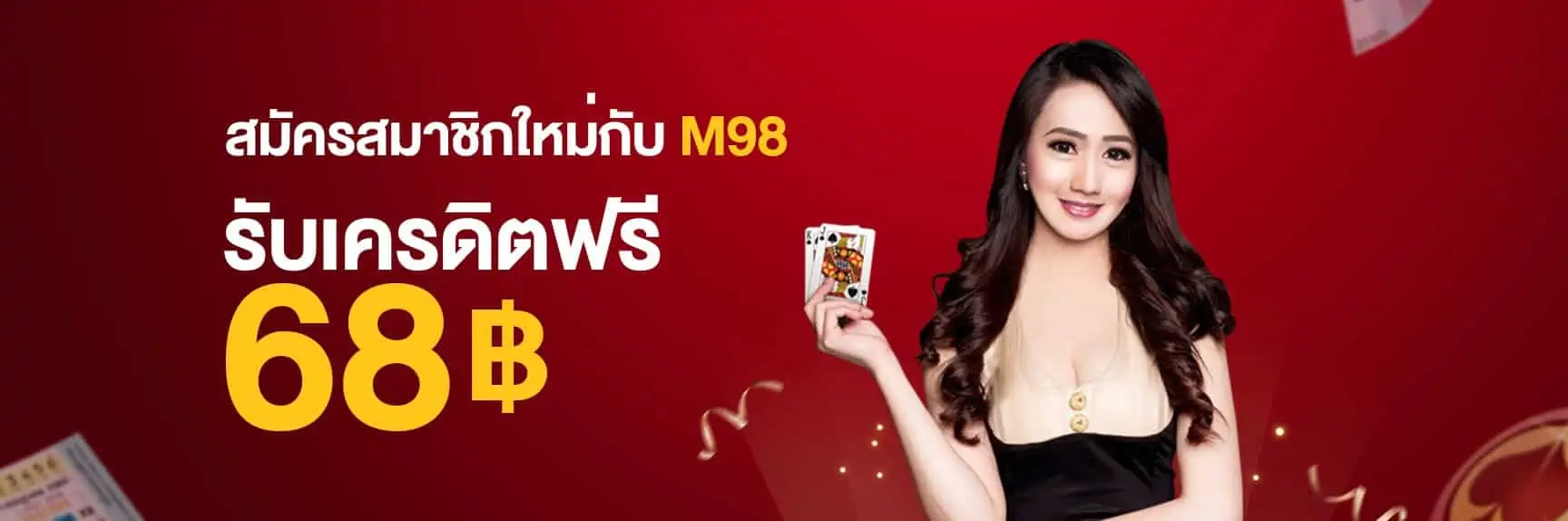 Ufabet: Enjoy Thrilling Casino Site Gamings In Thailand